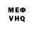 A-PVP мука Daemon More