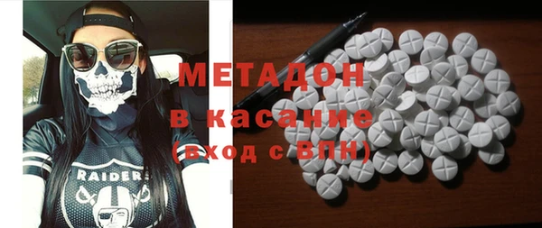 винт Абинск