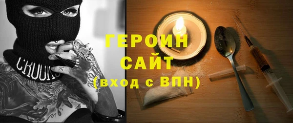винт Абинск