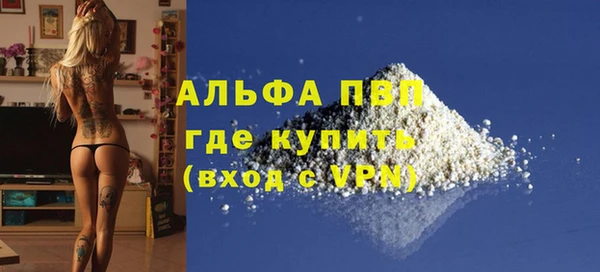 СК Абдулино
