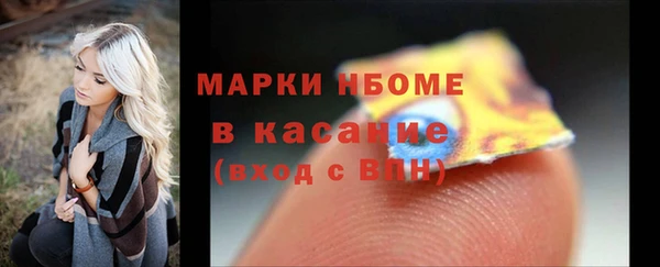 СК Абдулино