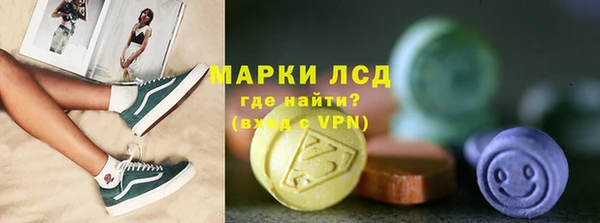spice Абаза
