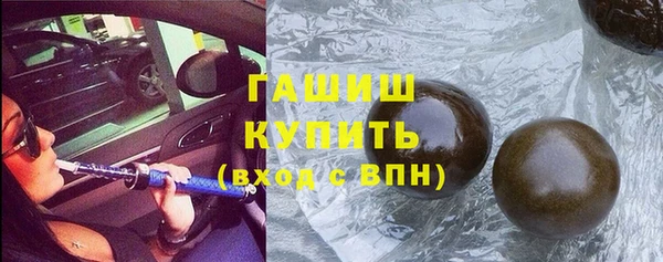 СК Абдулино