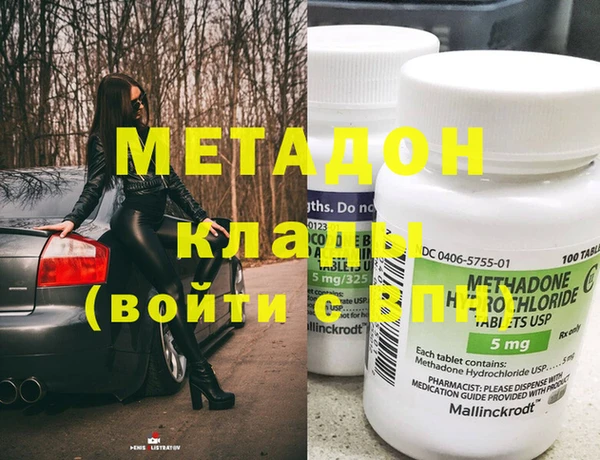 бошки Алексеевка