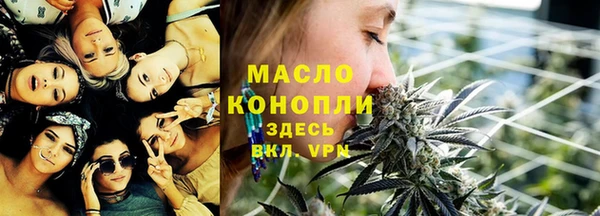 СК Абдулино