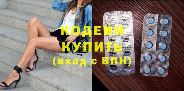 СК Абдулино