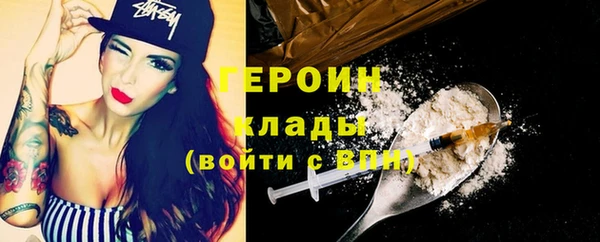 круглые Саяногорск