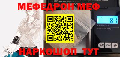 кокаин перу Гусев