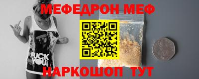 кокаин перу Гусев