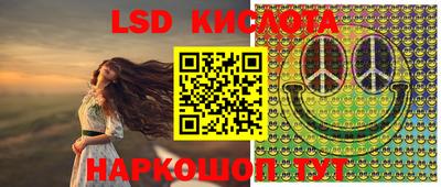 кокс Гусь-Хрустальный