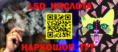 кокс Гусь-Хрустальный