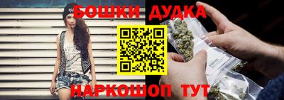 кокаин перу Гусев