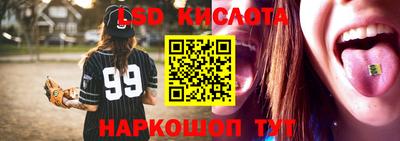 первитин Гусиноозёрск