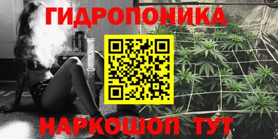 первитин Гусиноозёрск