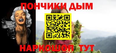 кокаин перу Гусев