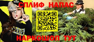 первитин Гусиноозёрск