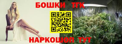 кокс Гусь-Хрустальный