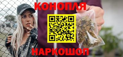 кокс Гусь-Хрустальный