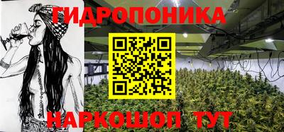 первитин Гусиноозёрск