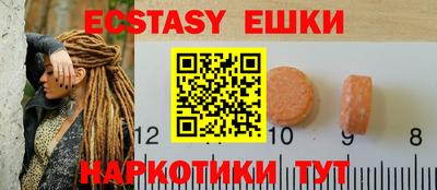 кокаин перу Гусев