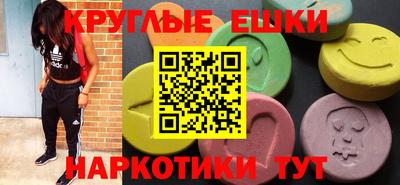 кокс Гусь-Хрустальный
