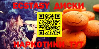 кокс Гусь-Хрустальный