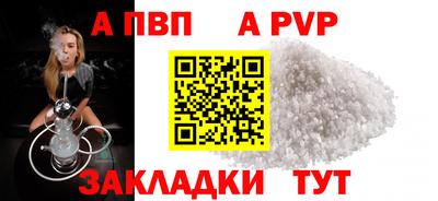 кокаин перу Гусев