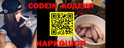 кокс Гусь-Хрустальный