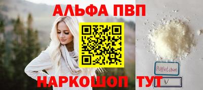 кокаин перу Гусев
