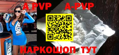 первитин Гусиноозёрск