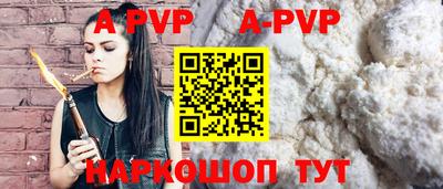 кокс Гусь-Хрустальный