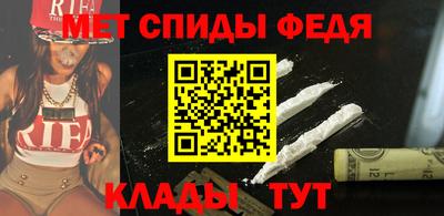 кокаин перу Гусев