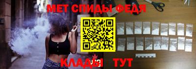 кокаин перу Гусев
