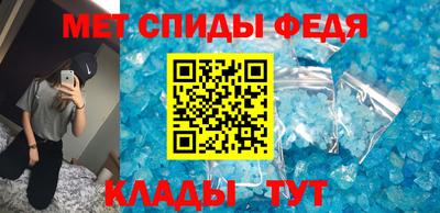 кокаин перу Гусев