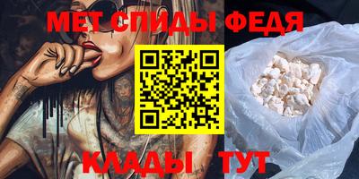 кокс Гусь-Хрустальный