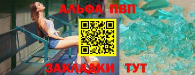 кокаин перу Гусев