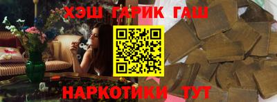 кокс Гусь-Хрустальный