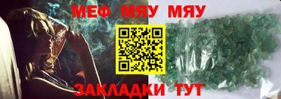 кокаин перу Гусев