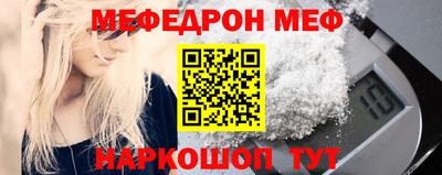 кокс Гусь-Хрустальный