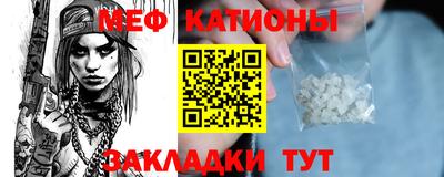 кокс Гусь-Хрустальный