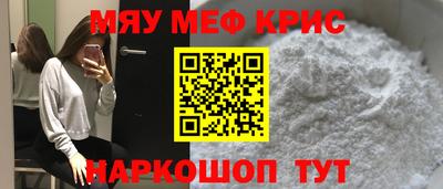 кокаин перу Гусев
