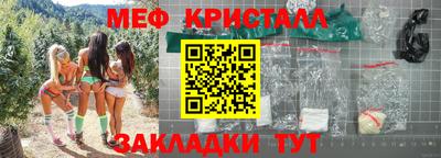 кокаин перу Гусев