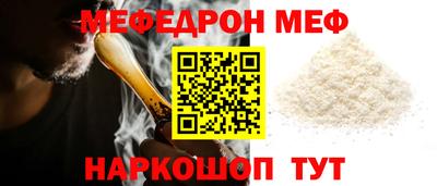 кокаин перу Гусев